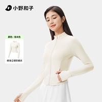 [Стиль с воротником-стойкой] Светло-бежевый