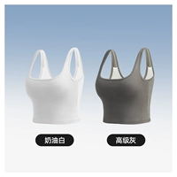 [Установка двух кусочков] кремовый белый+высокий серый