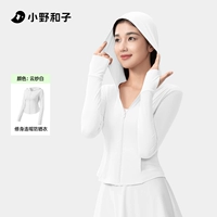 [Стиль с капюшоном] Юнша Белый