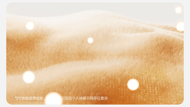 旧单黑_08gif.gif