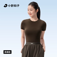 [Чайный коричневый] Похудение и похудение, после длительного использования выглядит как новый