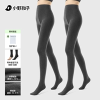 [бархат средней толщины + толстый бархат] темно-серый