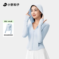 [стиль с капюшоном] нежно-голубой