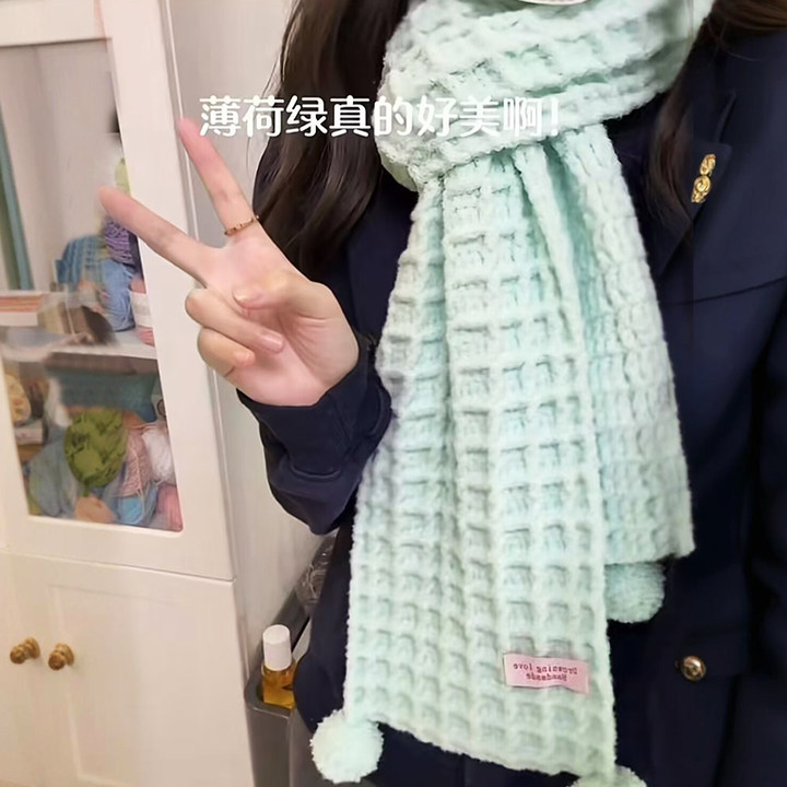Waffle Scarf Handmade DIY Yarn Kit, Fluffy Cloud-Like, Self-Knitted Neck Warmer, Gift for Boyfriend/Girlfriend/Best Friend Waffle Scarf Handmade DIY Yarn Kit, Fluffy Cloud-Like, Self-Knitted Neck Warmer, Gift for Boyfriend/Girlfriend/Best Friend