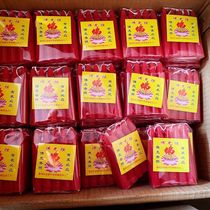 Red candle household smokeless and odorless small red candle for incense for Buddha light to shine short and thick sacrificial Buddha candle