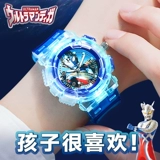 Ultra, детские часы, Ультрамен Тига для детского сада, игрушка, цифровые часы, 3 лет, подарок на день рождения