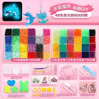 48 Цвета светящейся модели 6000 штук [набор набора инструментов подарков]]