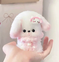 Щенок кролика --- 13 [Отправить материальный пакет + учебник]