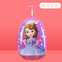 16 -инд [фиолетовая принцесса] Хрустальное колесо