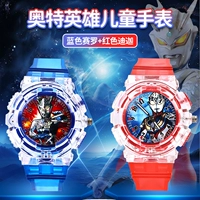 Синий красный Ультрамен Тига, официальный продукт