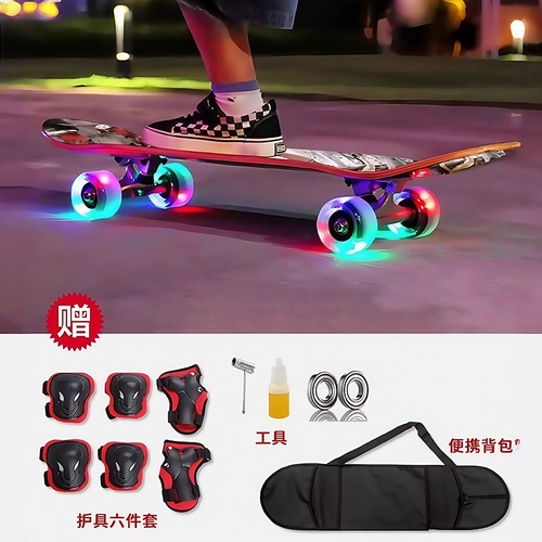 Детский самокат, профессиональная игрушка для начинающих для мальчиков, 12 лет, 8-15 лет, подарок на день рождения