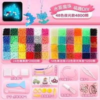 48 Цветная светящаяся модель 4800 кусочков [набор набора инструментов раздачи]]