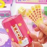 Игрушка, оригами, круглосуточный магазин, «сделай сам», 3D, подарок на день рождения