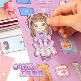 Хижина для одевания, игрушка, наклейка, кукла, комплект для принцессы, коллекция 2023