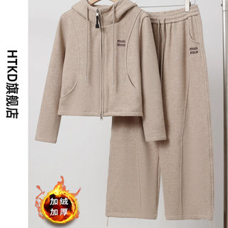 Traje deportivo para mujer, conjunto completo de estilo coreano para finales de invierno, sudadera gruesa de terciopelo, conjunto informal de dos piezas, 2025