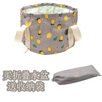 Серый лимонный 15L среда