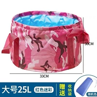 Камуфляжный, красный, большой