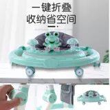 Детские складные ходунки подходит для мужчин и женщин, защита транспорта, защита от опрокидывания, 6-18 мес.