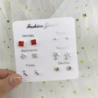 Набор 36 [6 пар]