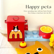 McDonalds grain storage barrel cat food sealed storage barrel light-proof pet food moisture-proof storage dog food barrel storage iron barrel