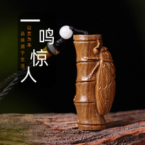 Green sandalwood blockbuster hand piece bamboo summer cicada toy piece cicada golden cicada living room stationery pendant wood carving