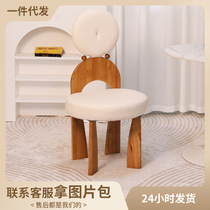 Master Earring Chair Lamb Velvet High Back Dining Chair Bedroom Makeup Stool Retro Solid Wood Dressing Table Shaped Chair