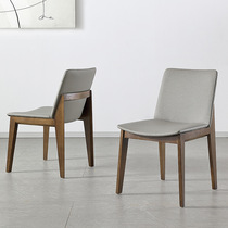 Simple Nordic solid wood dining chair home hotel hotel leisure dining chair ash high-end backrest bevel chair