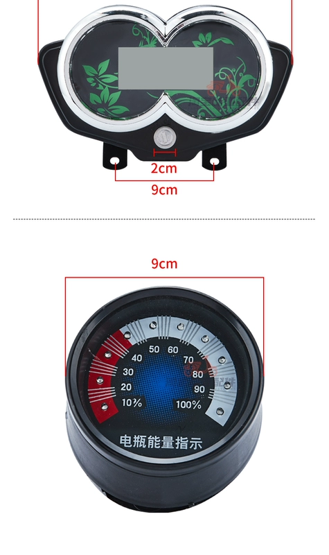 Xe ba bánh điện bảng điều khiển xe điện LCD nhạc cụ 48V60V72V điện đa năng đồng hồ tốc độ lắp ráp đồng hồ điện tử xe máy wave đồng hồ điện tử xe máy sym