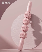 Розовый длинный массажер