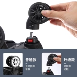 Универсальный чемодан, коробка для путешествий, ткань оксфорд, 20 дюймов