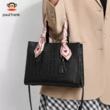 Сумка через плечо на день матери, подарок на день рождения, коллекция 2023