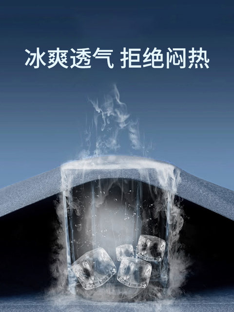 Running sports suit for men can put mobile phones in new summer ice silk marathon training quick-drying fitness clothes