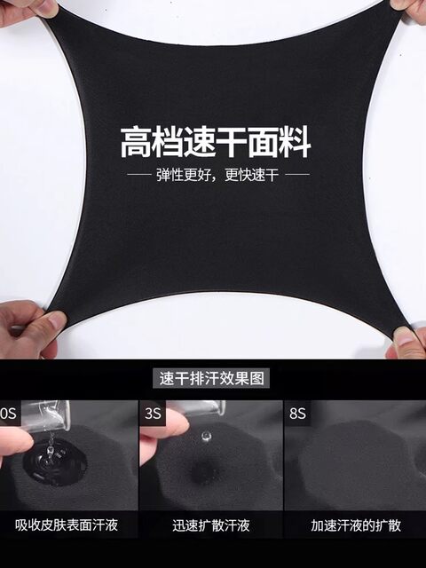 Men's swimsuit, sun protection swimming and diving suit, adult long-sleeved swimming trunks, full set of jellyfish pants, rafting equipment and clothes