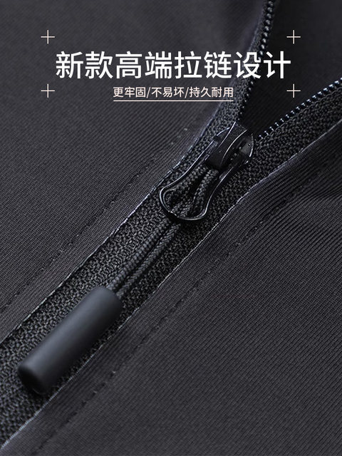 Quick-drying sports suit for men, autumn and winter morning running fitness clothes, marathon running clothes, autumn professional equipment training clothes