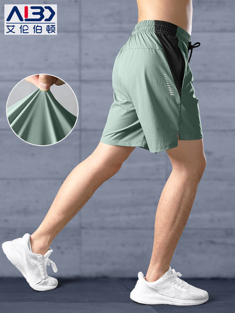 New Quick-Drying Shorts for Men, Fitness Casual Training Ice Silk Five-Point 2026 Zipper Pocket Running Pants for Summer