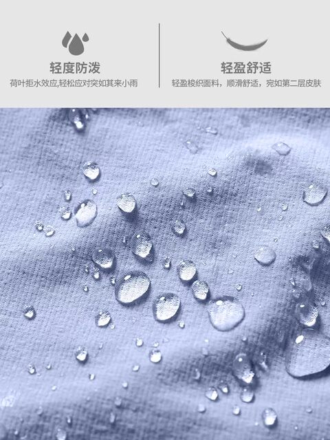 Winter running suit men's winter new sports training clothing jacket warm base outdoor windproof fitness clothes