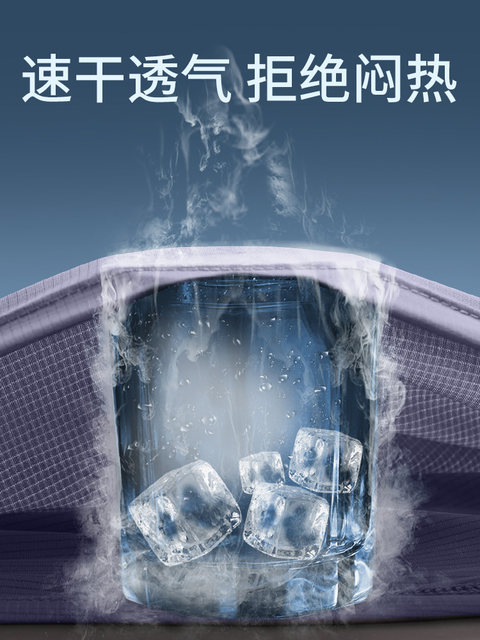 New Sports Suit Men's Summer Quick-Drying Training Running Marathon Short-Sleeved Shorts Can Hold Mobile Phone Fitness Clothes