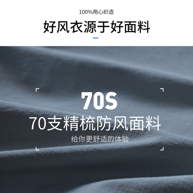 Sportswear suit men's running quick-drying clothing morning running cycling jacket autumn outdoor fitness leisure five-piece set