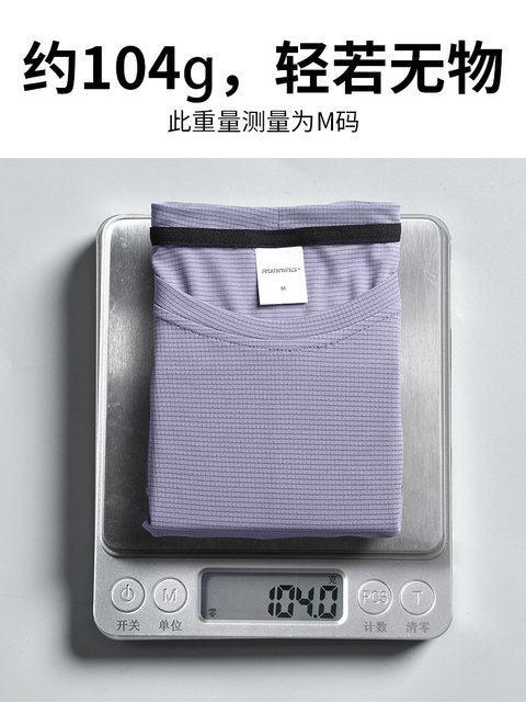 New Sports Suit Men's Summer Quick-Drying Training Running Marathon Short-Sleeved Shorts Can Hold Mobile Phone Fitness Clothes