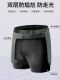 Sports shorts for men running marathon, new professional, mobile phone training, quick-drying three-point lining pants