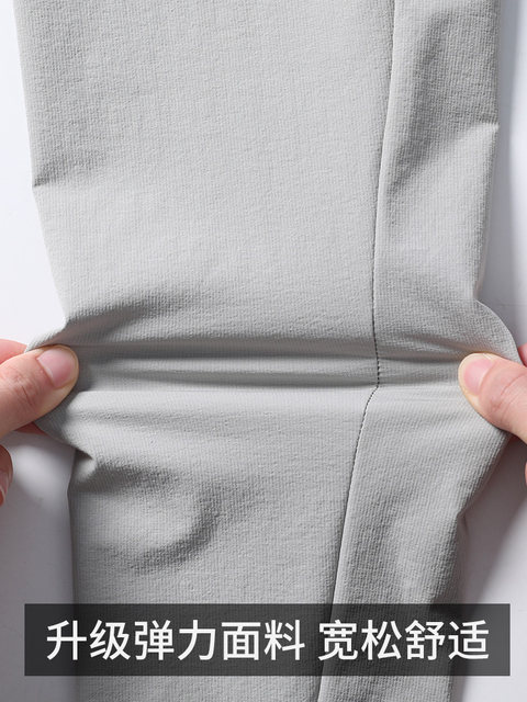 Running sports suit for men, professional morning running suit, autumn fitness casual suit, autumn and winter outdoor quick-drying cycling training