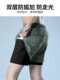 Men's sports shorts for running, suitable for mobile phones, summer professional track and field training, quick-drying three-quarter pants, lined pants