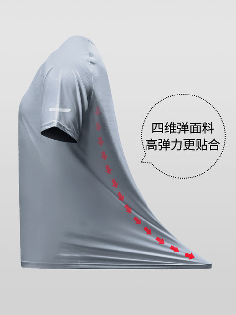 Running sports suit for men, professional morning running suit, autumn fitness casual suit, autumn and winter outdoor quick-drying cycling training