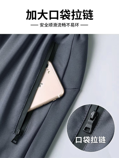 Sports suit men's autumn and winter running quick-drying clothing long-sleeved fitness outdoor professional morning running clothing autumn training trousers