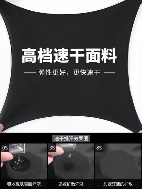 Men's running shorts can hold mobile phones, summer sports marathon professional quick-drying lined fitness training pants