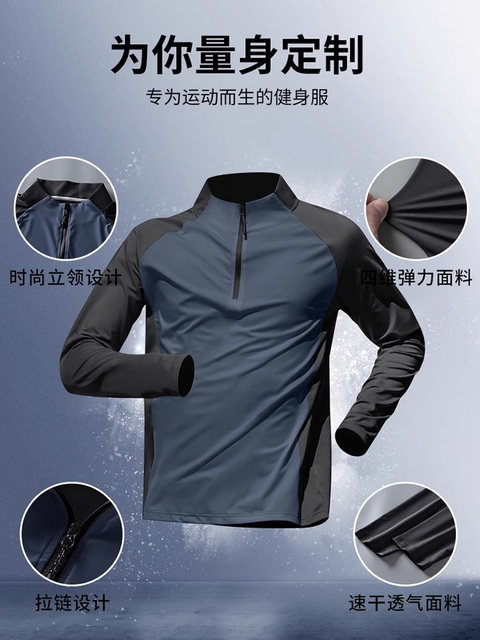 Swimwear men's sun protection long-sleeved swimming clothes drifting quick-drying tops adult surfing wetsuit summer new style