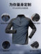 Swimwear men's sun protection long-sleeved swimming clothes drifting quick-drying tops adult surfing wetsuit summer new style