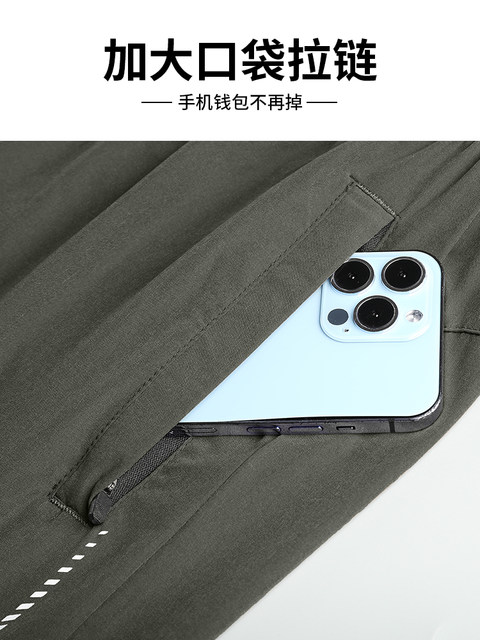 New running three-point shorts for men, quick-drying, non-marking marathon fitness zipper pocket training sports pants