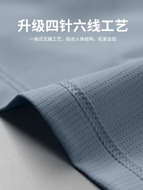 Running sports suit for men, professional morning running suit, autumn fitness casual suit, autumn and winter outdoor quick-drying cycling training