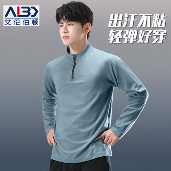 Quick-Drying T-Shirt Men's Half-Zip Running Training Clothes Fitness Clothes Football Cycling Long-Sleeved Sports Hiking Tops